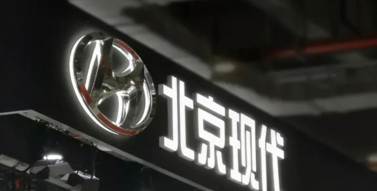 “不甘”靠技术爆发 北京现代品牌破局，途胜L能有多大贡献？